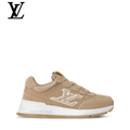 Beige Perforated Sneakers | Sizes 38–46